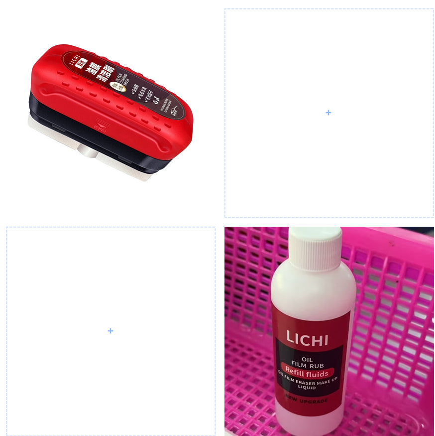 Ultimate 2-in-1 Windshield Oil Film Remover & Hydrophobic Glass Cleaner (120ml)